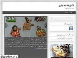 Sites similar to cheferia.net