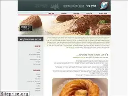 Sites similar to chefilan.com