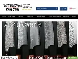 Sites similar to chefknivesjapan.com