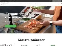 Sites similar to chefmarket.ru