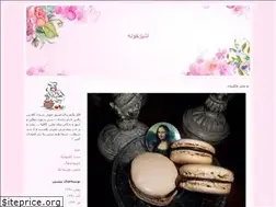 Sites similar to chefnooshin.blogfa.com