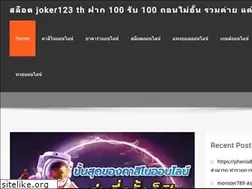 Sites similar to chefs-chefs.com