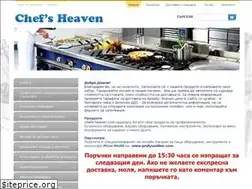 Sites similar to chefs-heaven.com