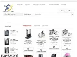 Sites similar to chefs-shop.com.ua