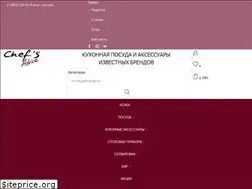 Sites similar to chefsadvice.ru