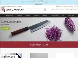 Sites similar to chefsarmoury.com