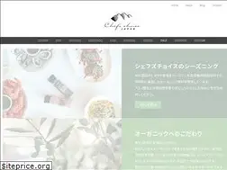 Sites similar to chefschoice-japan.com