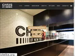 Sites similar to chefsny.com
