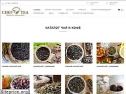 Sites similar to cheftea.ru