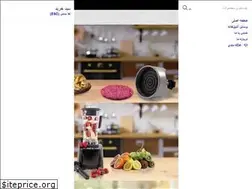 Sites similar to cheftools.co