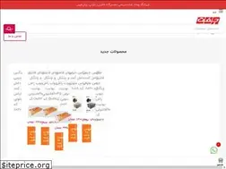 Sites similar to cheftstore.com