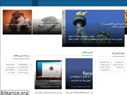 Sites similar to chegane.com