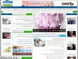 Sites similar to chehnews.ir