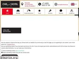Sites similar to chehotel.org