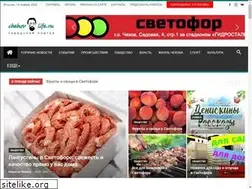 Sites similar to chehov-life.ru