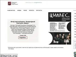 Sites similar to chehovka.ru