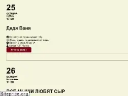 Sites similar to chehovsky.ru