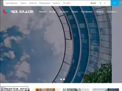 Sites similar to chehplast.com