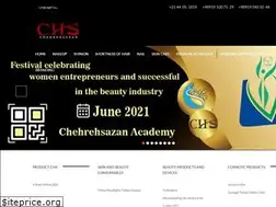 Sites similar to chehrehsazan.com