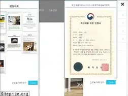 Sites similar to cheiltech.co.kr