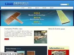Sites similar to cheinin.com.tw