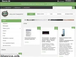 Sites similar to cheka.com.ua