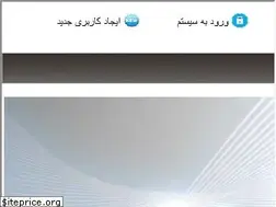 Sites similar to chekad.ir