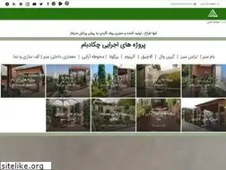 Sites similar to chekadeno.com