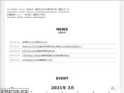 Sites similar to chekccori.tokyo