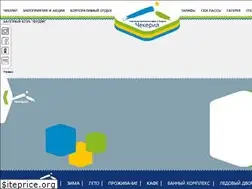 Sites similar to chekeril.ru
