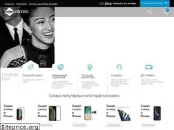 Sites similar to chekhol.com.ua