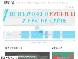 Sites similar to chekhov-center.ru