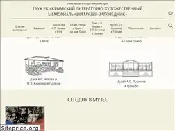 Sites similar to chekhov-yalta.org