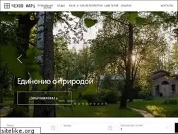 Sites similar to chekhovapi.com