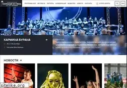 Sites similar to chekhovfest.ru