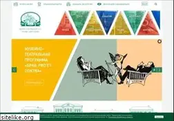 Sites similar to chekhovmuseum.com