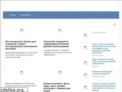 Sites similar to chekich-shoes.ru