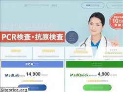Sites similar to chekmed.net