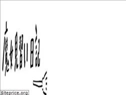 Sites similar to cheko-blog.com