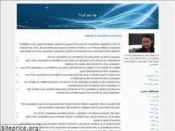 Sites similar to chekonim.blogfa.com