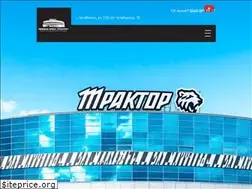 Sites similar to chel-arena.ru