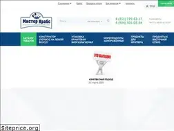 Sites similar to chel-fish.ru