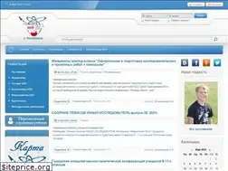 Sites similar to chel-nou.ru