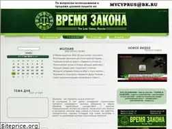 Sites similar to chel-oblsud.ru