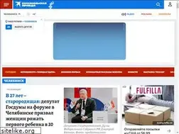 Sites similar to chel.kp.ru
