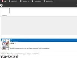 Sites similar to chel.mk.ru