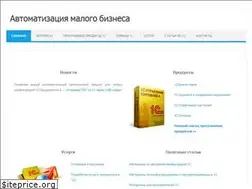 Sites similar to chel1c.ru