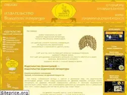 Sites similar to chela.ru