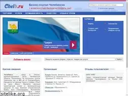 Sites similar to chelb.ru