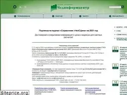 Sites similar to chelcentr.ru